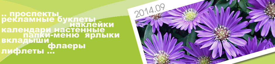 ����� �������� ������